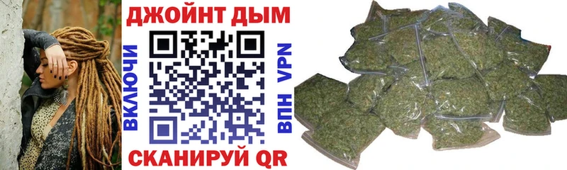 Магазины продажи наркотиков Салаир Бошки Шишки  Героин  Cocaine  ГАШИШ  Меф 
