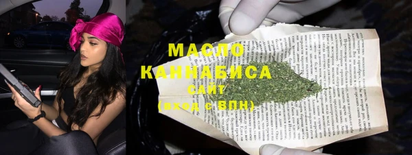 а пвп мука Балахна