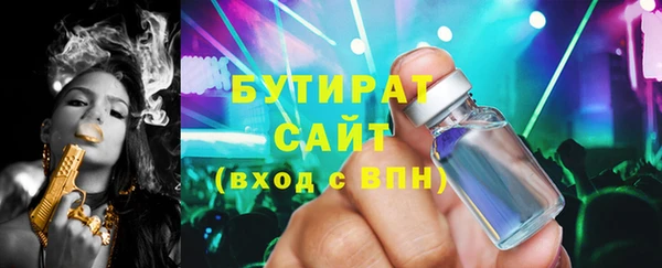 apvp Балабаново