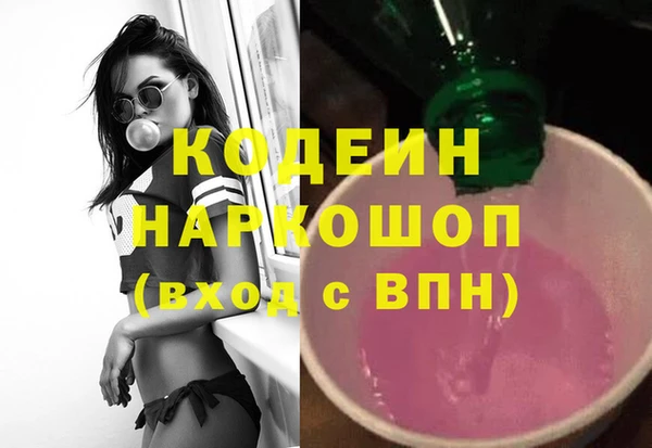apvp Балабаново