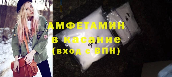 PSILOCYBIN Баксан
