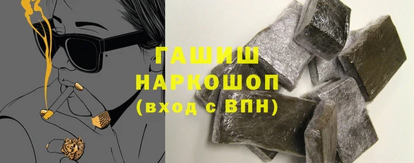 PSILOCYBIN Баксан