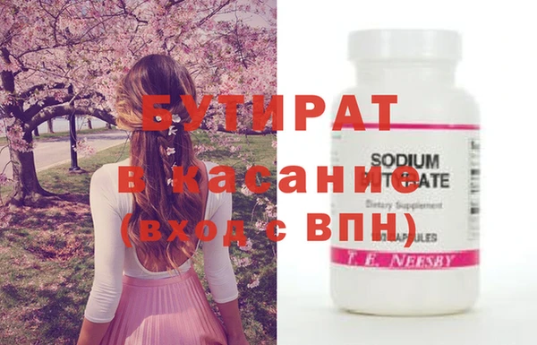 apvp Балабаново