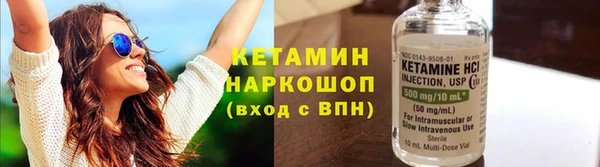 apvp Балабаново