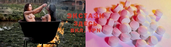 apvp Балабаново