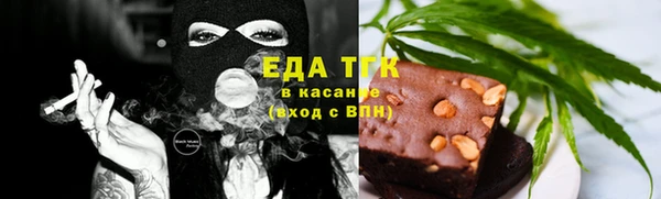 apvp Балабаново