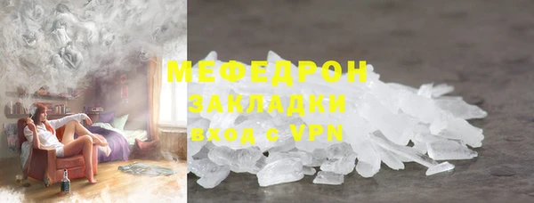 PSILOCYBIN Баксан