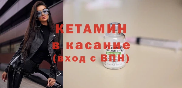 apvp Балабаново