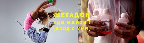 PSILOCYBIN Баксан