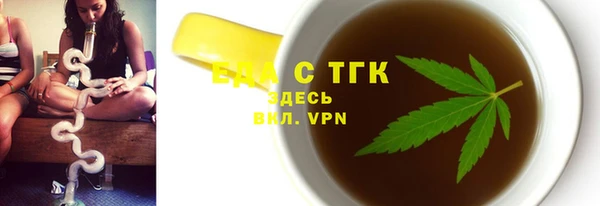 apvp Балабаново