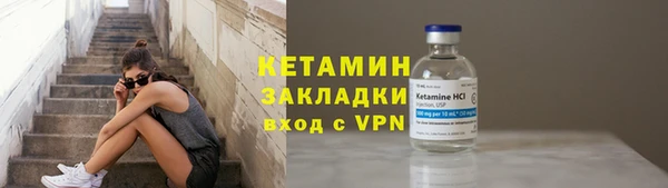 PSILOCYBIN Баксан