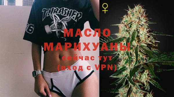 а пвп мука Балахна