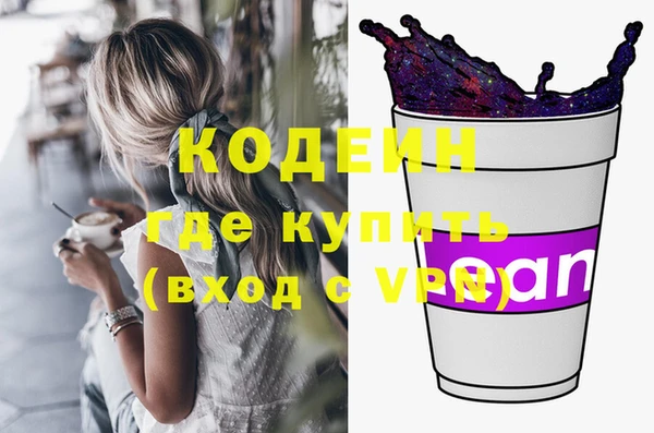 а пвп мука Балахна