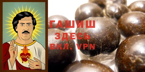 PSILOCYBIN Баксан