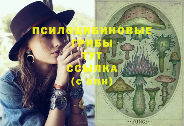 а пвп мука Балахна
