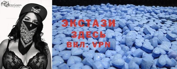 apvp Балабаново