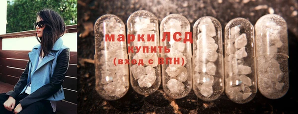 apvp Балабаново