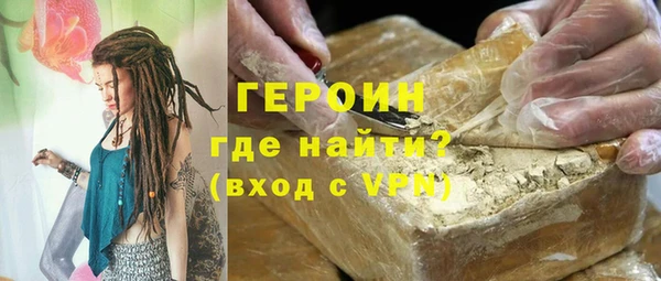 apvp Балабаново