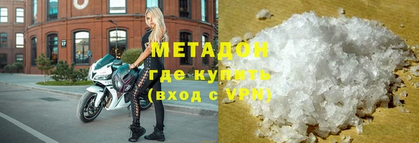а пвп мука Балахна