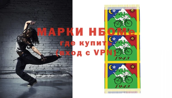 apvp Балабаново