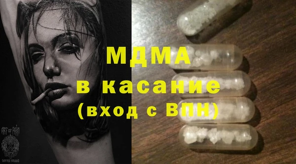 apvp Балабаново