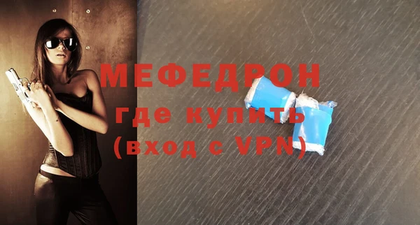 PSILOCYBIN Баксан