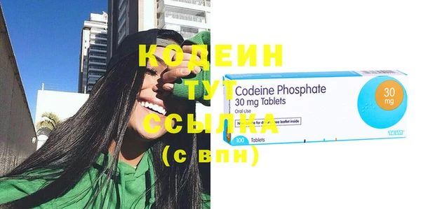 дживик Строитель