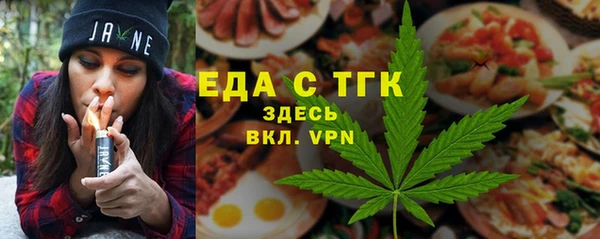 PSILOCYBIN Баксан