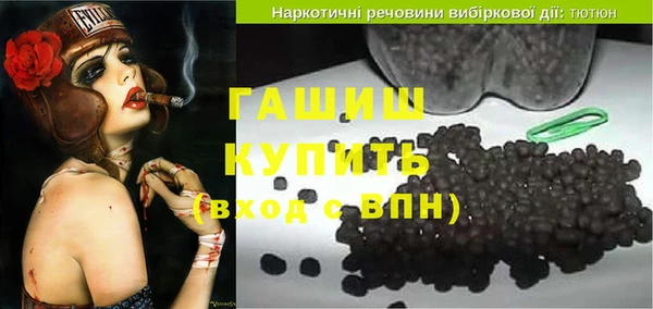 apvp Балабаново