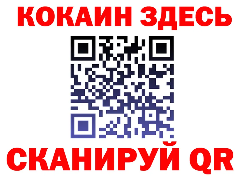 МЯУ-МЯУ VHQ ONION это МЕГА Салаир