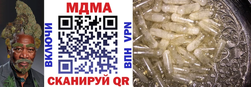 MDMA VHQ  Салаир 