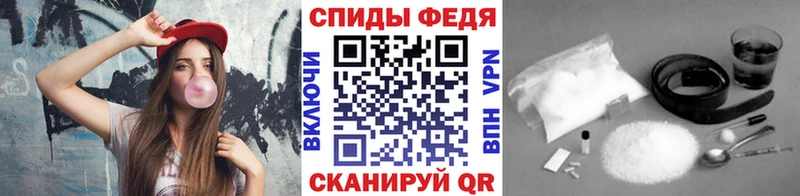 МЕТАМФЕТАМИН винт  цена наркотик  Салаир 